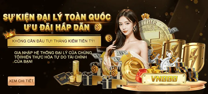 Quà tặng độc quyền LG777